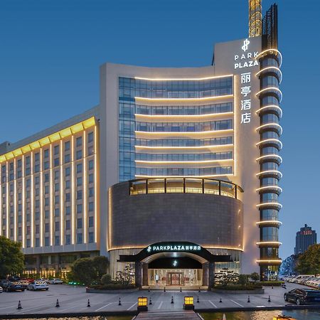 Park Plaza Changzhou, A Member Of Radisson Hotel&Resorts Changzhou  Buitenkant foto