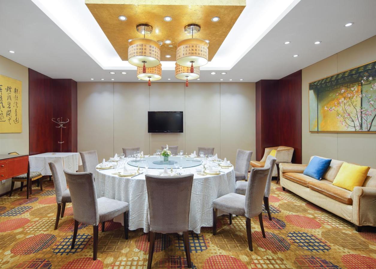 Park Plaza Changzhou, A Member Of Radisson Hotel&Resorts Changzhou  Buitenkant foto