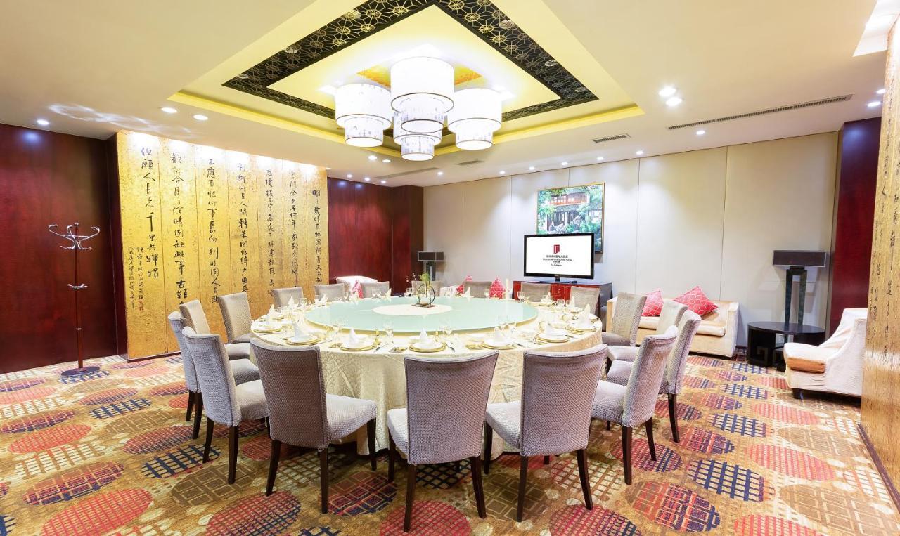 Park Plaza Changzhou, A Member Of Radisson Hotel&Resorts Changzhou  Buitenkant foto