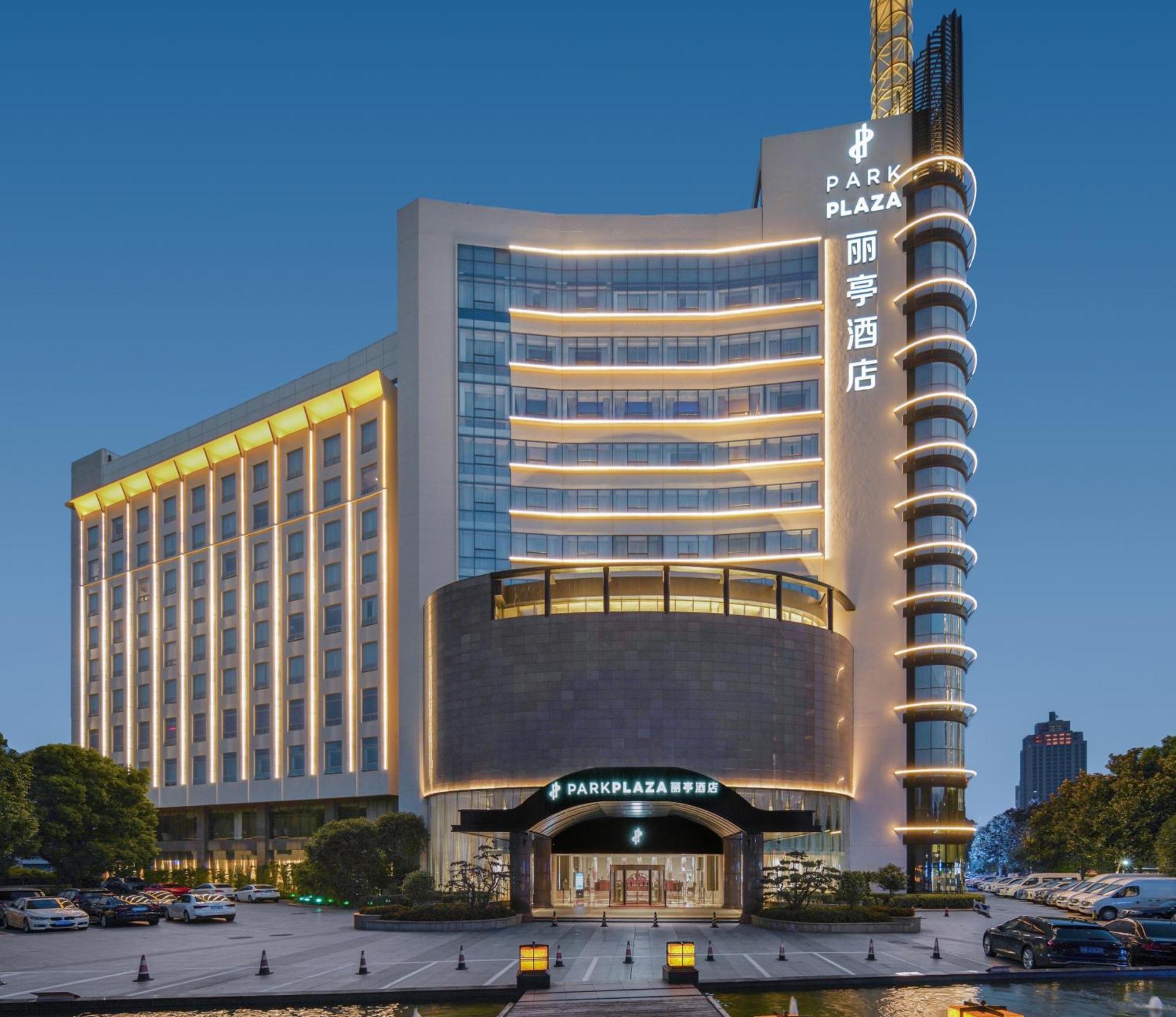 Park Plaza Changzhou, A Member Of Radisson Hotel&Resorts Changzhou  Buitenkant foto