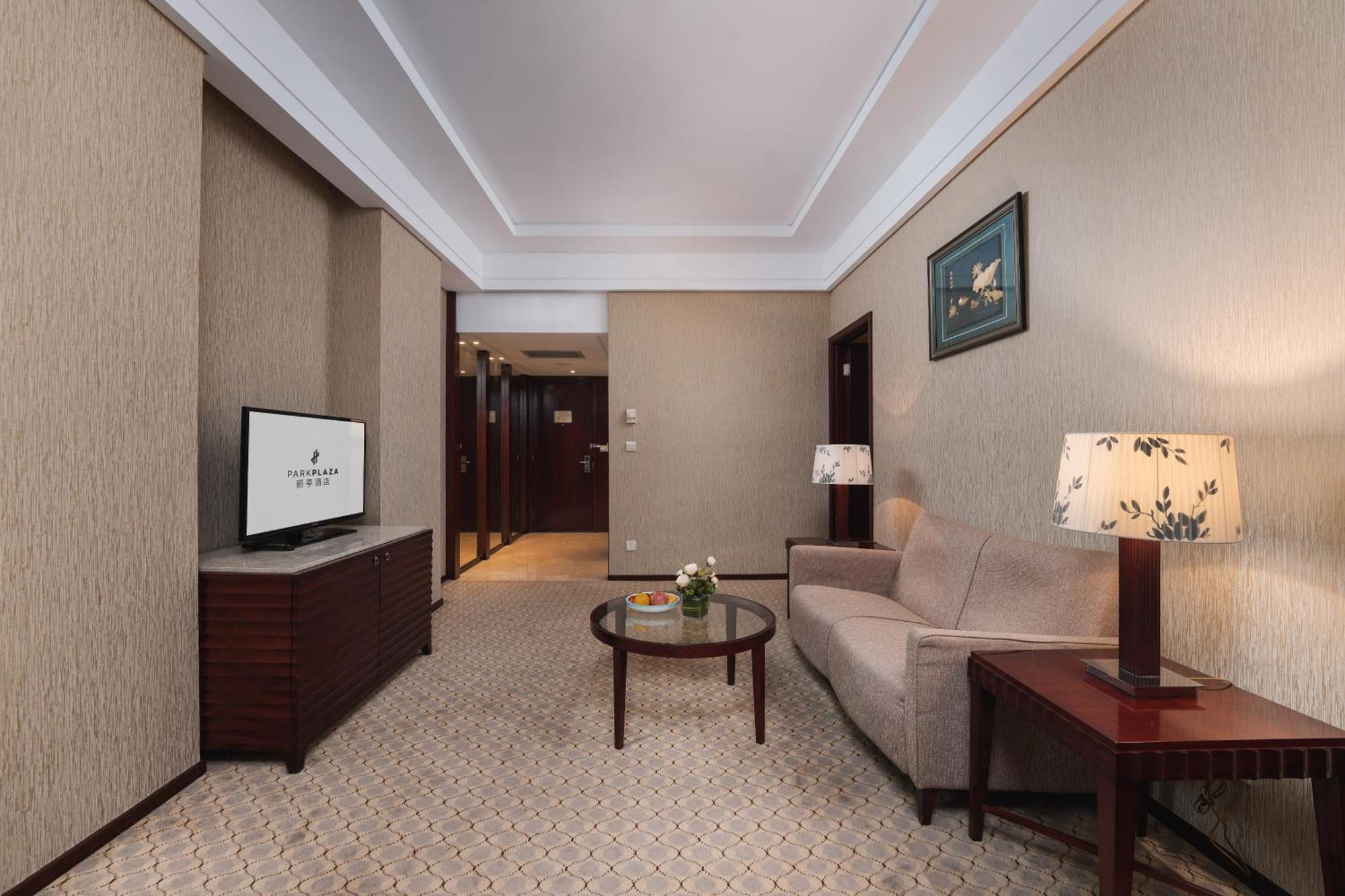 Park Plaza Changzhou, A Member Of Radisson Hotel&Resorts Changzhou  Kamer foto