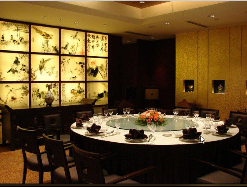 Park Plaza Changzhou, A Member Of Radisson Hotel&Resorts Changzhou  Buitenkant foto