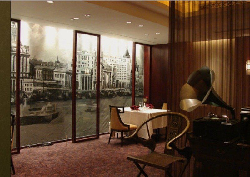 Park Plaza Changzhou, A Member Of Radisson Hotel&Resorts Changzhou  Buitenkant foto