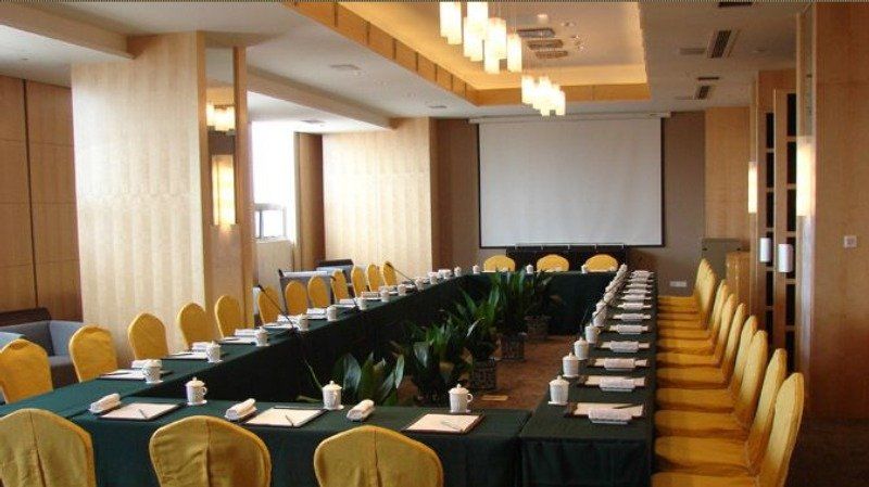 Park Plaza Changzhou, A Member Of Radisson Hotel&Resorts Changzhou  Buitenkant foto